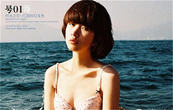 杏花岭胎儿性别鉴定价格(抽血鉴定胎儿性别有什么要求)